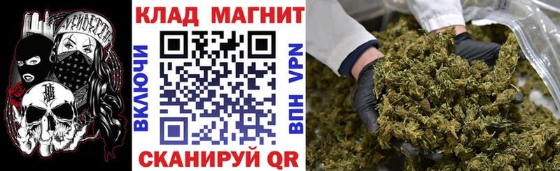Конопля Чекалин