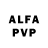 Амфетамин 97% Ria Viray