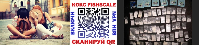kraken как войти Чекалин КОКАИН Перу как найти