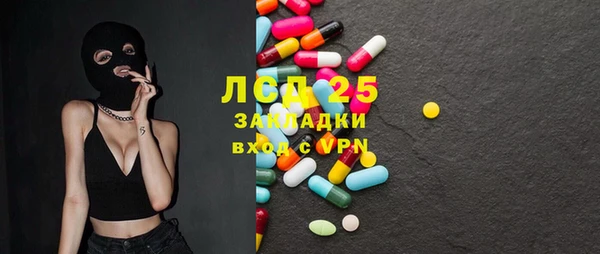кокаин перу Магадан