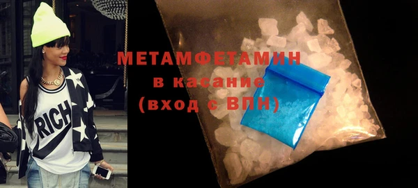 гашик Липки