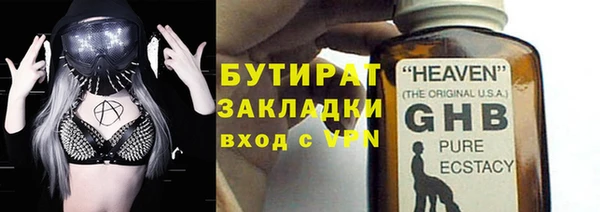 кокаин перу Магадан
