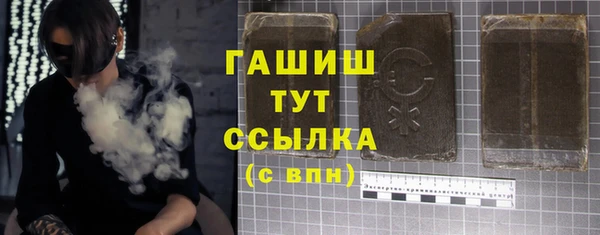 МДМА Лихославль