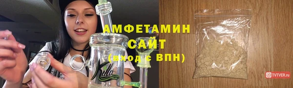 гашик Липки