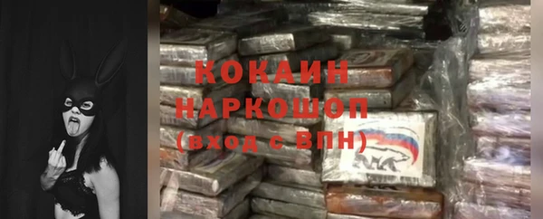 МДПВ Майский