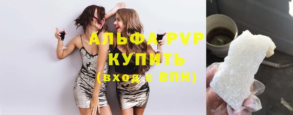 кокаин перу Магадан
