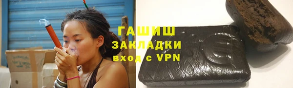 МДМА Лихославль