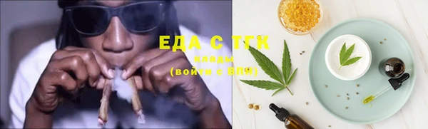 МДПВ Майский