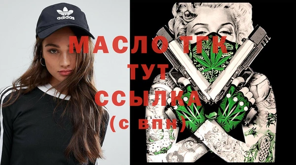 гашик Липки