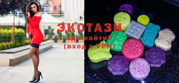 гашик Липки