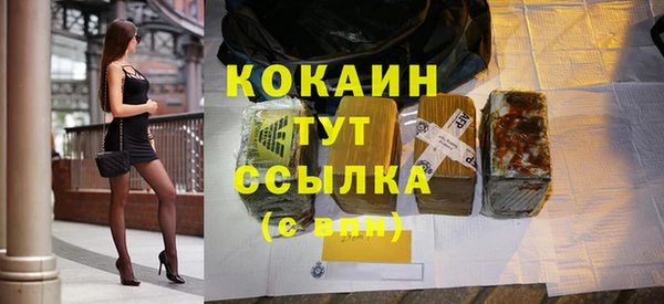 амф Новый Уренгой