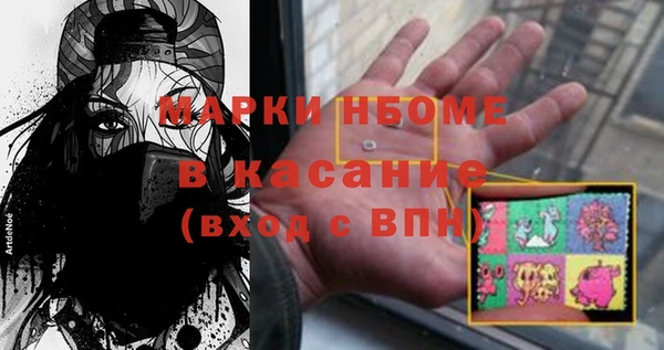 кокаин перу Магадан