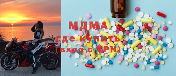 мефедрон Лиски