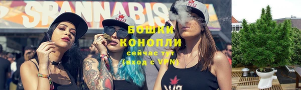 МДМА Лихославль