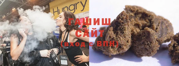 мефедрон Лиски
