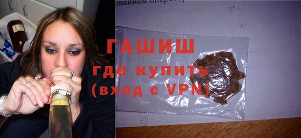 гашик Липки