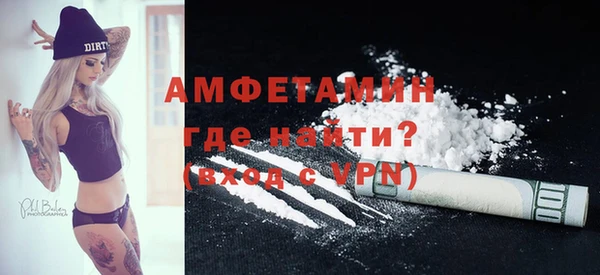 гашик Липки