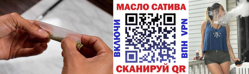 дарнет шоп  Чекалин  Дистиллят ТГК Wax 